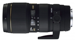 Sigma 70-200mm f/2.8 II