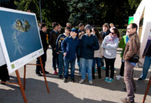 Expozitia de fotografie "Romania Salbatica"