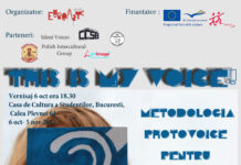 Expozitia "This is My Voice"