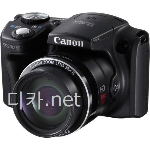 Canon SX500 IS