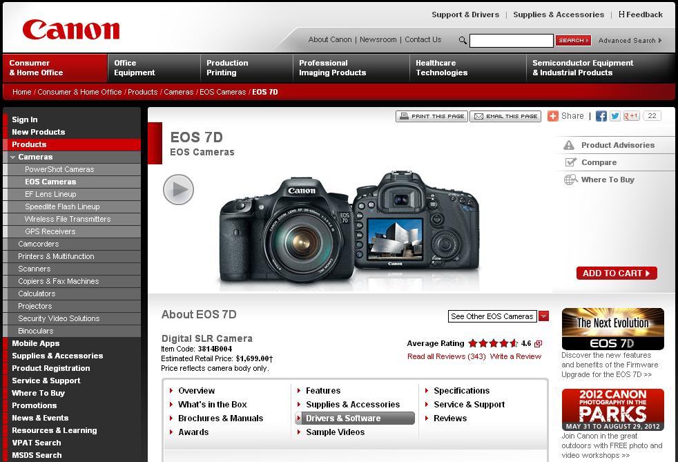 canon 7d firmware problems