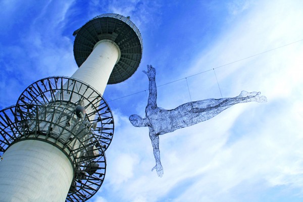 „Seoul Tower” de Elena Hartan